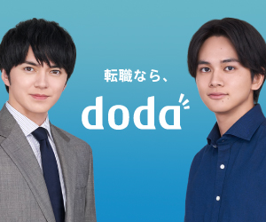 doda