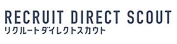 リクルートダイレクトスカウト